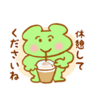 かえるの超使えるスタンプ（個別スタンプ：23）