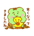 かえるの超使えるスタンプ（個別スタンプ：38）