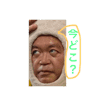 滝澤 努。（個別スタンプ：1）