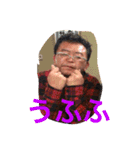 滝澤 努。（個別スタンプ：11）