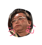 滝澤 努。（個別スタンプ：13）