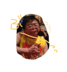 滝澤 努。（個別スタンプ：14）