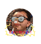 滝澤 努。（個別スタンプ：20）