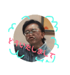 滝澤 努。（個別スタンプ：23）