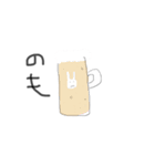 うさぎと社会（個別スタンプ：10）
