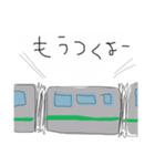 うさぎと社会（個別スタンプ：11）