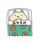 ちぃスタンプ2（個別スタンプ：2）