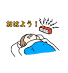 お布団のある生活（個別スタンプ：1）