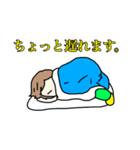 お布団のある生活（個別スタンプ：2）