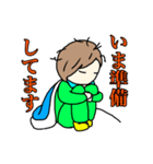 お布団のある生活（個別スタンプ：5）