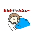 お布団のある生活（個別スタンプ：7）