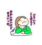 お布団のある生活（個別スタンプ：13）