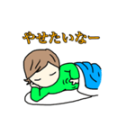 お布団のある生活（個別スタンプ：14）