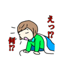 お布団のある生活（個別スタンプ：15）