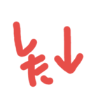 現代人の会話（個別スタンプ：34）