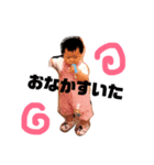 チャミちゃん♪（個別スタンプ：3）