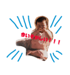 チャミちゃん♪（個別スタンプ：7）