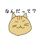 ゆるあにまるズ（個別スタンプ：33）