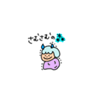 おうし座のすたんぷ（個別スタンプ：8）
