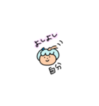 おうし座のすたんぷ（個別スタンプ：13）