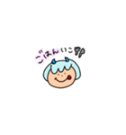 おうし座のすたんぷ（個別スタンプ：14）