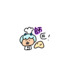 おうし座のすたんぷ（個別スタンプ：19）
