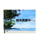チビ太とその他（個別スタンプ：13）