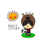 鹿好きサポーターのサッカー応援スタンプ（個別スタンプ：1）