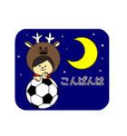 鹿好きサポーターのサッカー応援スタンプ（個別スタンプ：3）