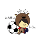 鹿好きサポーターのサッカー応援スタンプ（個別スタンプ：7）