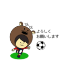 鹿好きサポーターのサッカー応援スタンプ（個別スタンプ：11）