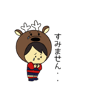 鹿好きサポーターのサッカー応援スタンプ（個別スタンプ：12）