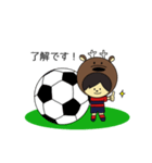 鹿好きサポーターのサッカー応援スタンプ（個別スタンプ：14）