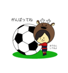 鹿好きサポーターのサッカー応援スタンプ（個別スタンプ：17）