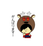 鹿好きサポーターのサッカー応援スタンプ（個別スタンプ：18）