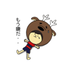 鹿好きサポーターのサッカー応援スタンプ（個別スタンプ：25）