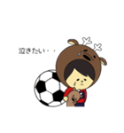 鹿好きサポーターのサッカー応援スタンプ（個別スタンプ：26）