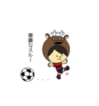 鹿好きサポーターのサッカー応援スタンプ（個別スタンプ：32）