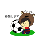 鹿好きサポーターのサッカー応援スタンプ（個別スタンプ：33）