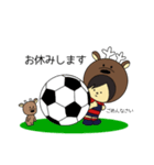 鹿好きサポーターのサッカー応援スタンプ（個別スタンプ：34）