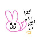 へんてこうさちゃん。（個別スタンプ：3）