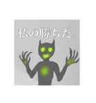 小悪魔ニキスタンプ（個別スタンプ：3）