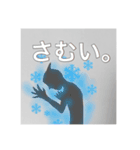 小悪魔ニキスタンプ（個別スタンプ：4）