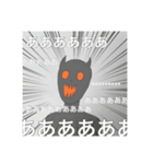 小悪魔ニキスタンプ（個別スタンプ：5）