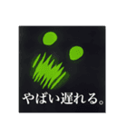 小悪魔ニキスタンプ（個別スタンプ：6）
