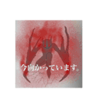 小悪魔ニキスタンプ（個別スタンプ：7）