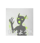 小悪魔ニキスタンプ（個別スタンプ：9）
