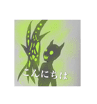 小悪魔ニキスタンプ（個別スタンプ：10）