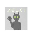 小悪魔ニキスタンプ（個別スタンプ：15）