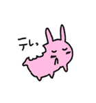 うさぎのかじりとかじられ（個別スタンプ：3）